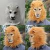 Latex Animal Mask With Handcrafted Detail For Halloween Festivities And Cosplay