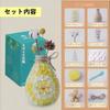 Mosaic Flower Vase DIY Mosaic Tile Craft Flower Vase Handmade Independent Interior Popular Gift for and Boys Kit, Kit, Craft, Craft, Study, Design,