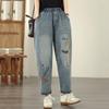 Plus Size Vintage Embroidery High Waist Casual Loose Women Spring Summer Autumn Jeans Denim Harem Pants