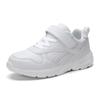 Children's Shoes, Girls' Shoes, Junior Size Sneakers, Boys' Casual Shoes
