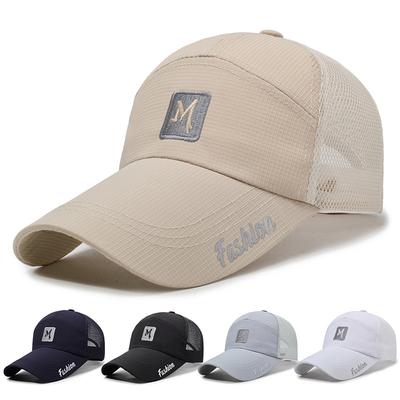 Summer Breathable Mesh Hat Middle-Aged Men's Sunscreen Baseball Cap Sunshade Hollow Cap Outdoor Fishing Cap