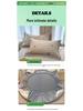 A-Class Mother & Baby Ice Silk Cooling Mat Set – Machine Washable Jacquard 4-Piece Set