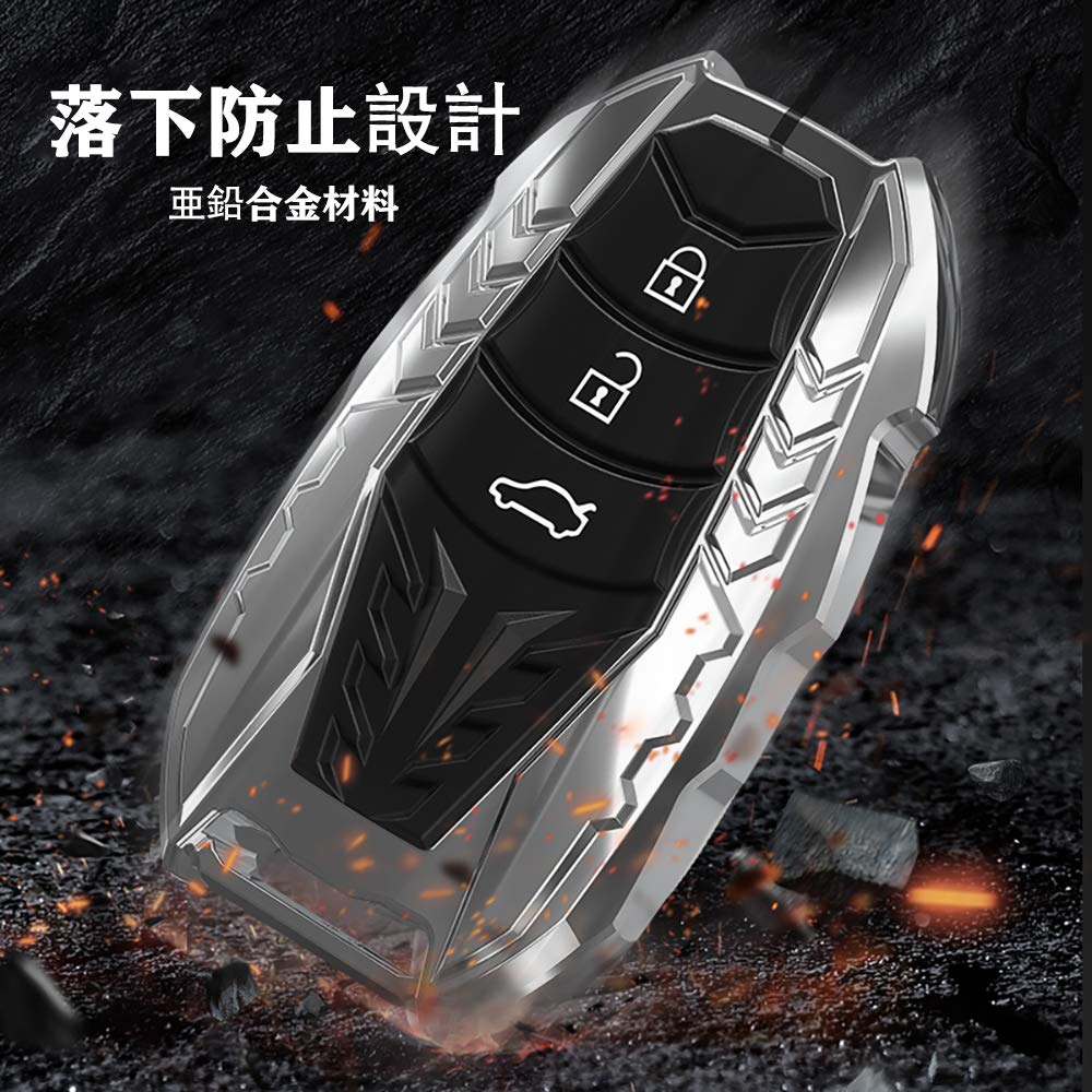 Deyou Toyota Smart Key Lotniczy Stop Cynku Silikonowy Pokrowiec na Klucz Kompatybilny z Toyota New Crown Camry 70 Pokrowiec, + Osłona, C-HR, Prius, (Seria 50),