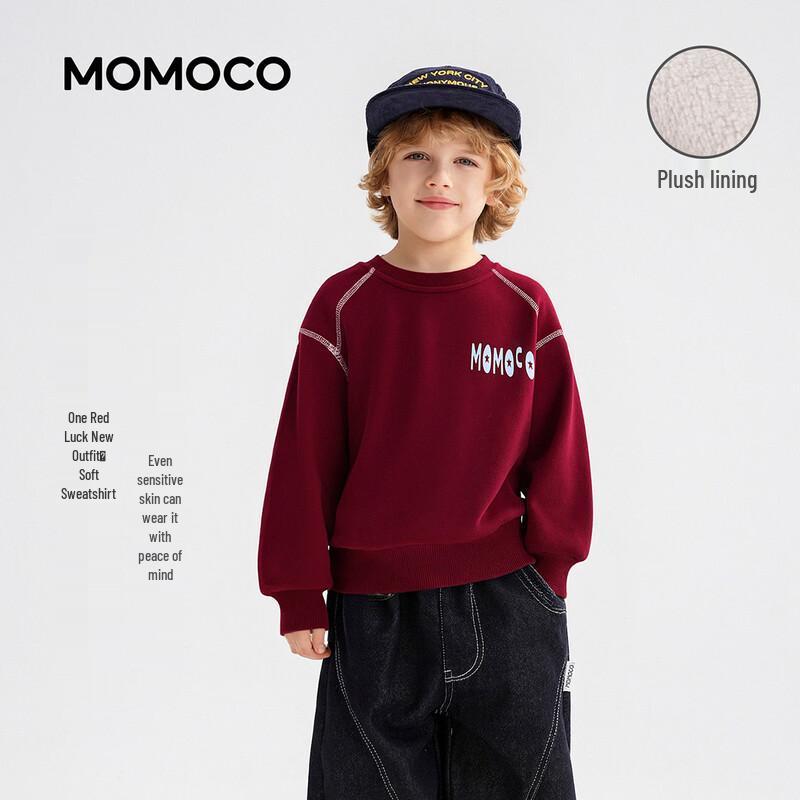 MOMOCO Boys Fleece-Lined New Year Sweatshirt 105