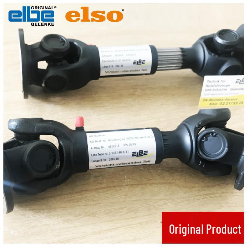 ELBE ELSO German Needle Roller Bearing Universal Drive Shaft Coupling 0.105/0.106/0.107 Please Confirm Model