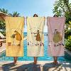 S-sam Toft Art Towel Beach Towel Oversized Quick Dry Towel Absorbent Soft Swim BeachTowels for Men Women