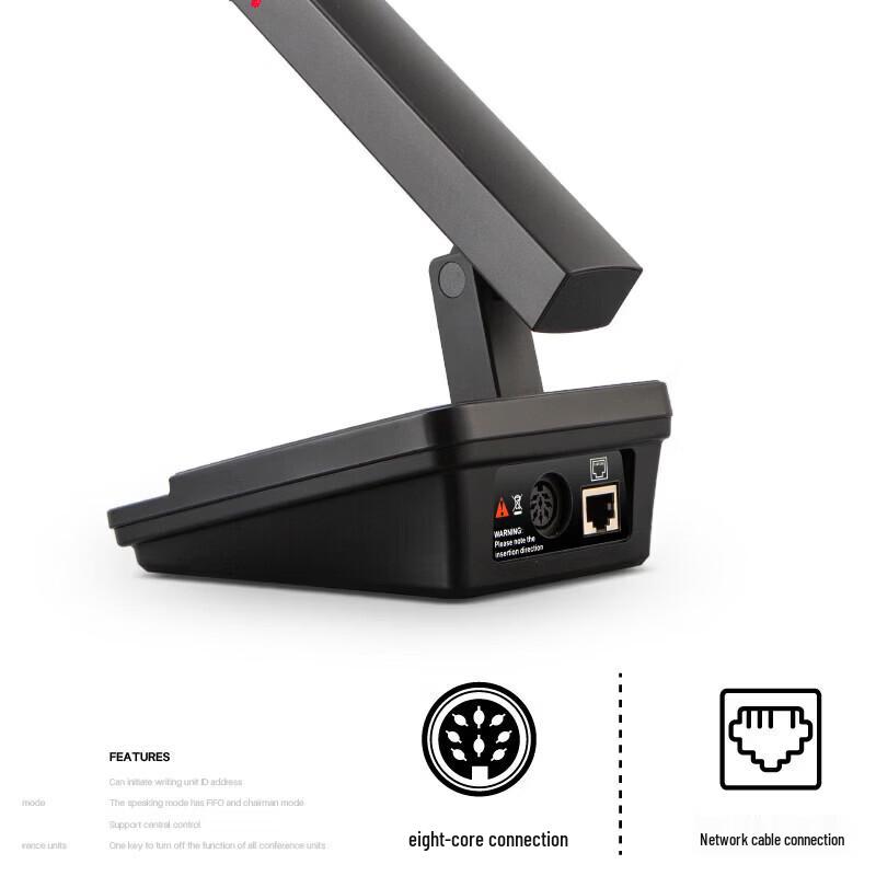 XunErWei Professional Conference & PA Systems (CN Version)
