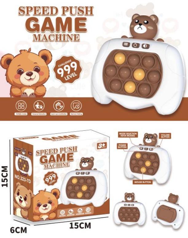 

Трансграничный игровой автомат «Ударь крота» для детей: Игрушка-тренажер для пальцев Press-and-Pop Quick Push для мальчиков и девочек