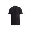 Adidas Set in Sleeve T Shirt Men's Black GL0398
