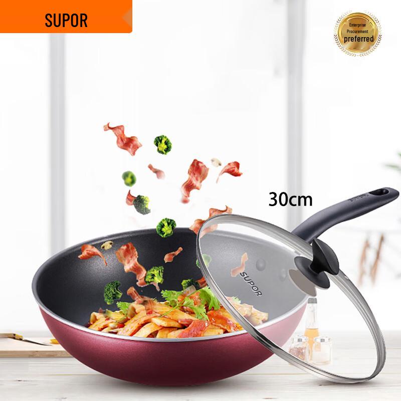 SUPOR Non-stick Stir-fry Wok 30cm