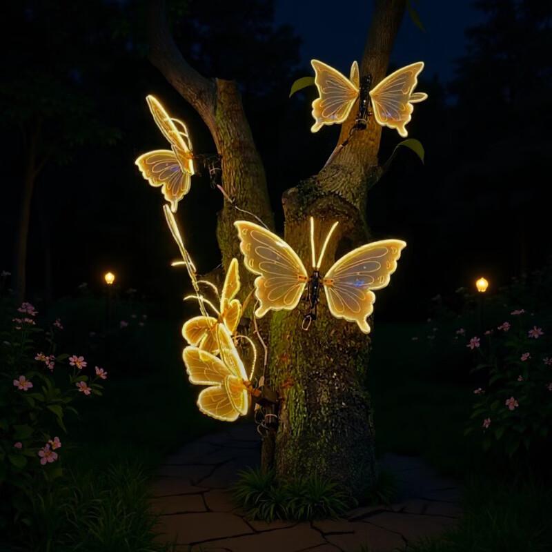 Outdoor Waterproof Dynamic Butterfly Landscape Light