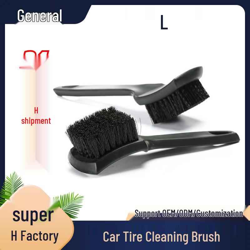 High-Performance Car Wheel & Tire Cleaning Brush
