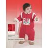 Wilberu Red Baby Romper Infant Jumpsuit Newborn New Year Outfit 2026 New Model Unisex Crawling Suit