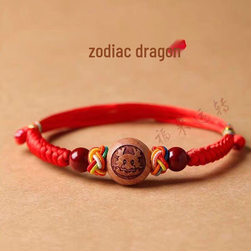 Baby Red String Cinnabar Amulet Bracelet & Anklet for Protection In Benming Year