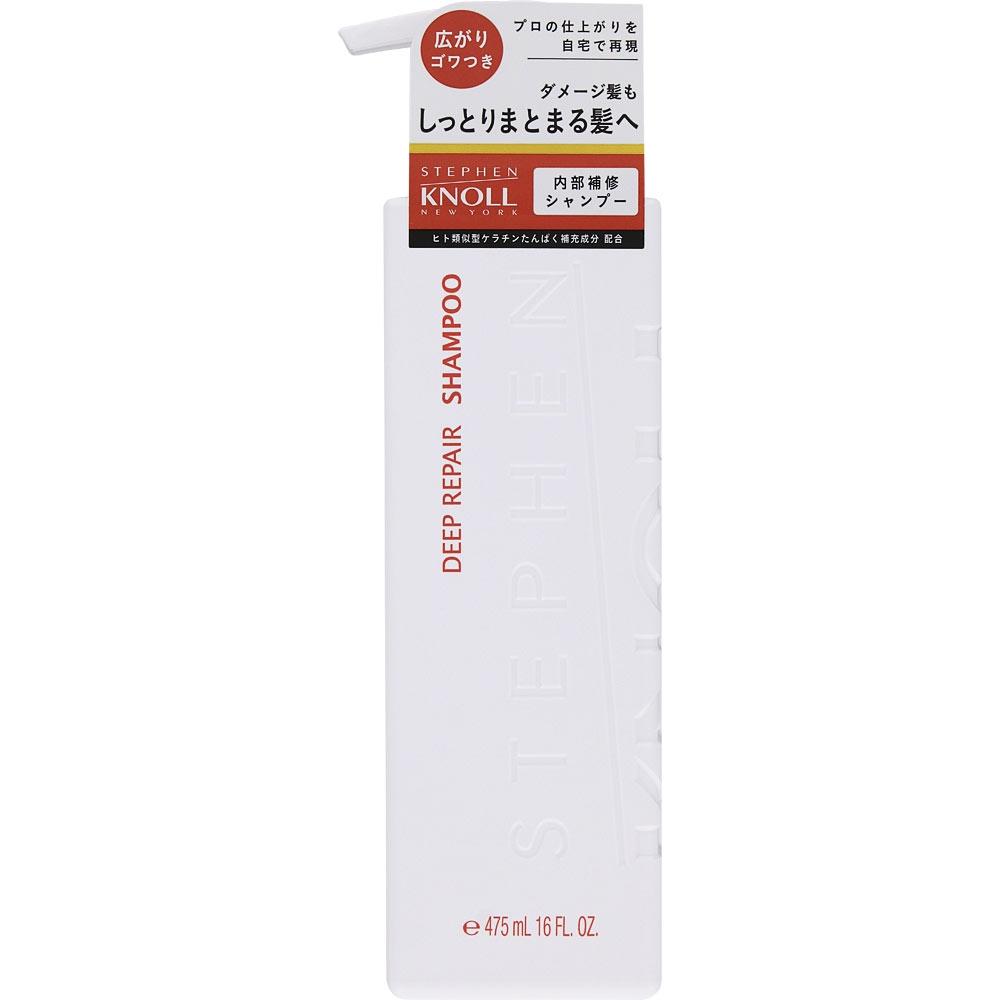 Steven North Priper Shampoo 475ml Kose