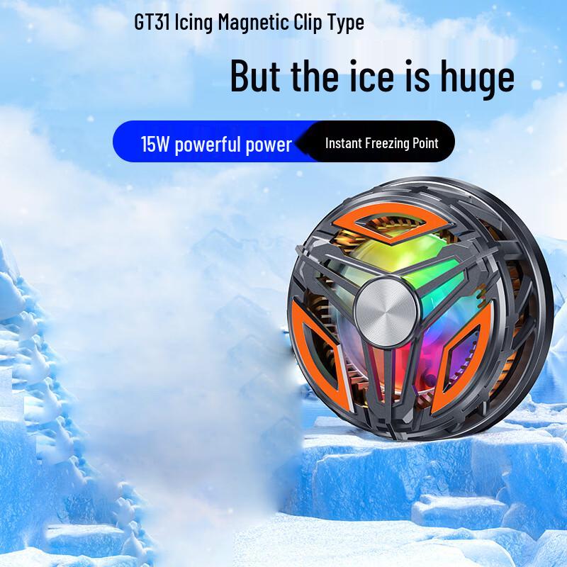 GT31 Magnetic Semiconductor Phone Cooler