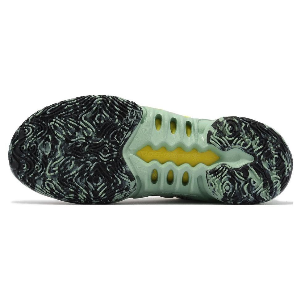 Nike Pantofi sport pentru bărbați Cosmic Unity 2 EP, verde emailat, gri-fier, galben turneu, multicolor DH1536-300