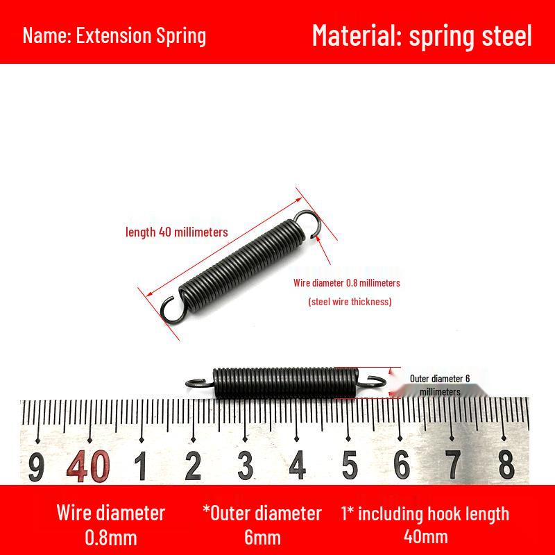 0.8mm Yellow Extension Spring with Hooks - Stapler Rebound Force 