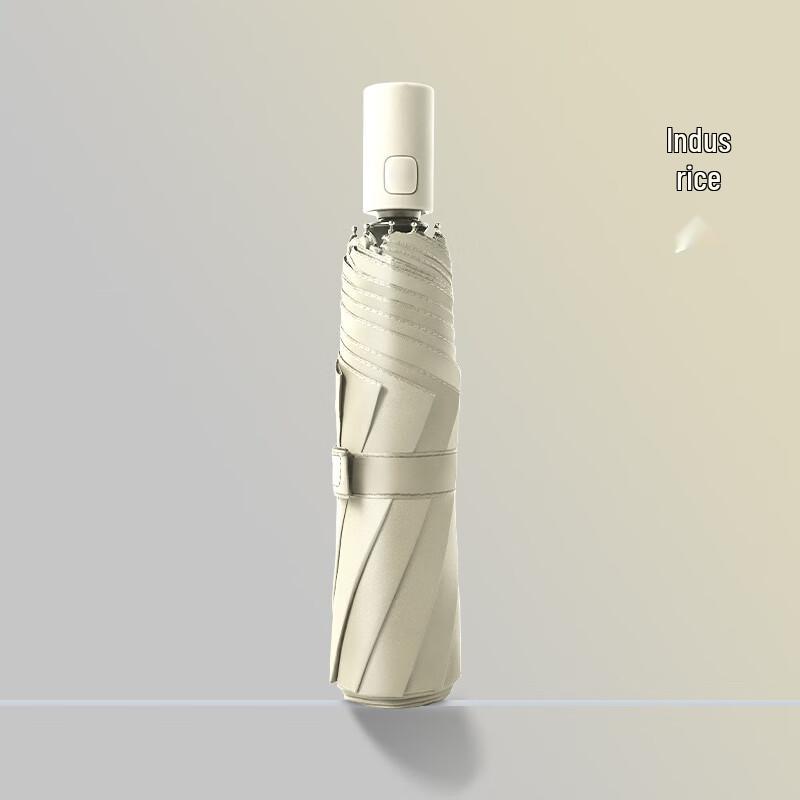 Nanqiao Automatic 3-Fold UV Protection Umbrella 21-inch 8-rib