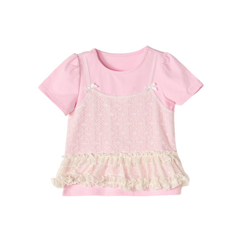 Deesha Girls  Faux Two-piece Puff Sleeve T-shirt 130