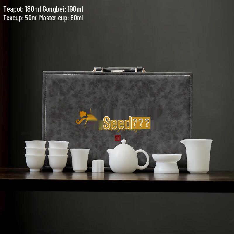 Ice Jade Porcelain Dragon Egg Tea Set