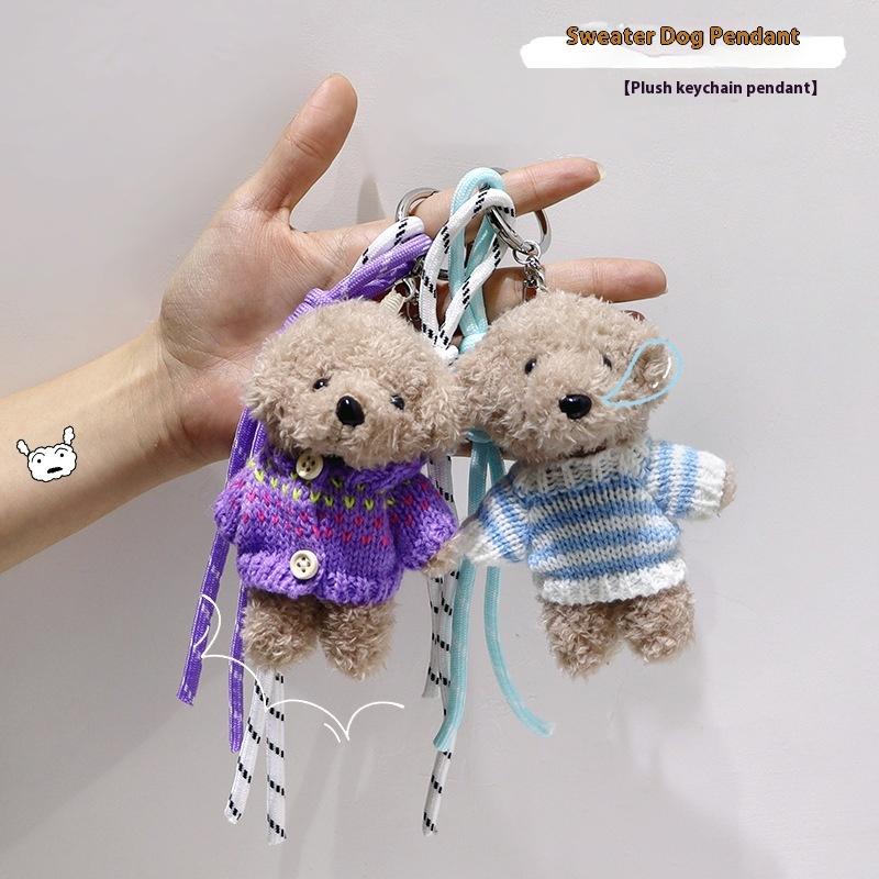 Trendy Plush Sweater Dog Braided Rope Keychain Bag Charms Pendant Decorations Multipurpose Rope  Bag Keyring