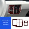 Real Soft Carbon Fiber for Toyota Prius 2010 2011 Accessories Interior Trim Car Headlight Side Mirror Switch Button Sticker