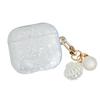 Shell‑Texture TPU Earbud Protective Case With Pearl‑Style Metal Hanging Buckle Anti‑Scratch Anti‑Dust Cover For AirPods 4 / Pro 2 / Pro