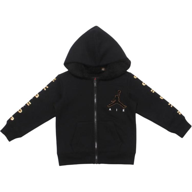 Jordan Jacket Children Aged 3 7 Years Old DQ3721-010 L