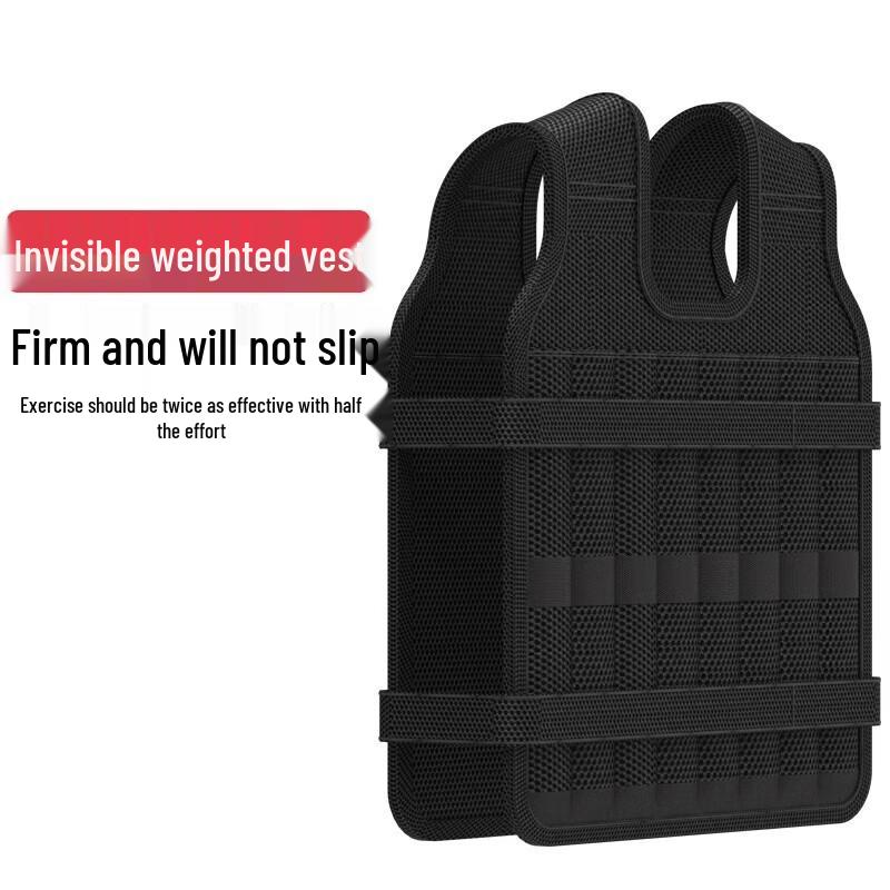 ZhongAoda Weighted Training Vest