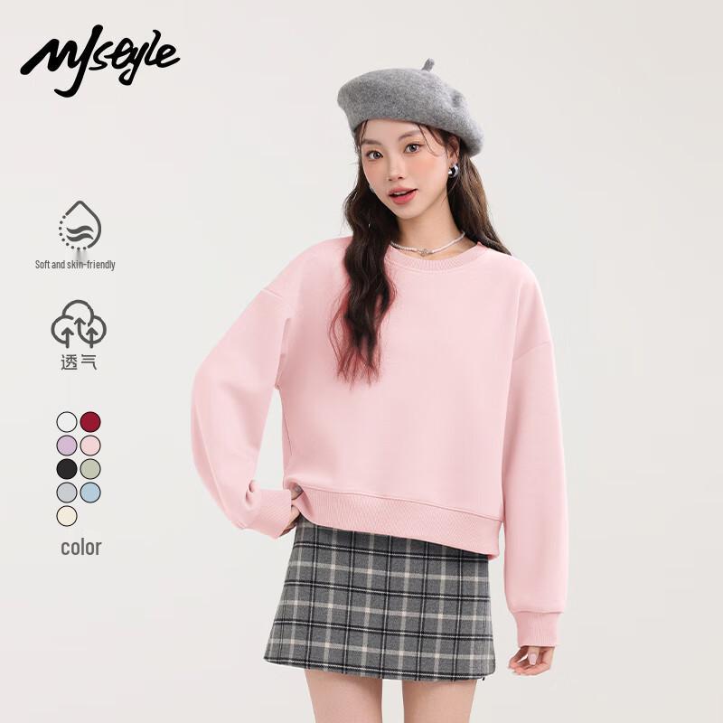 MJ STYLE Women's Loose Fit Round Neck Sweatshirt