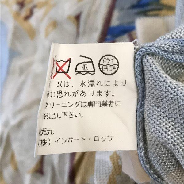 Made in Italy ANGELO MARANI 100% Silk Short Sleeve Knit Shirt/Women's Size 44/(USED)