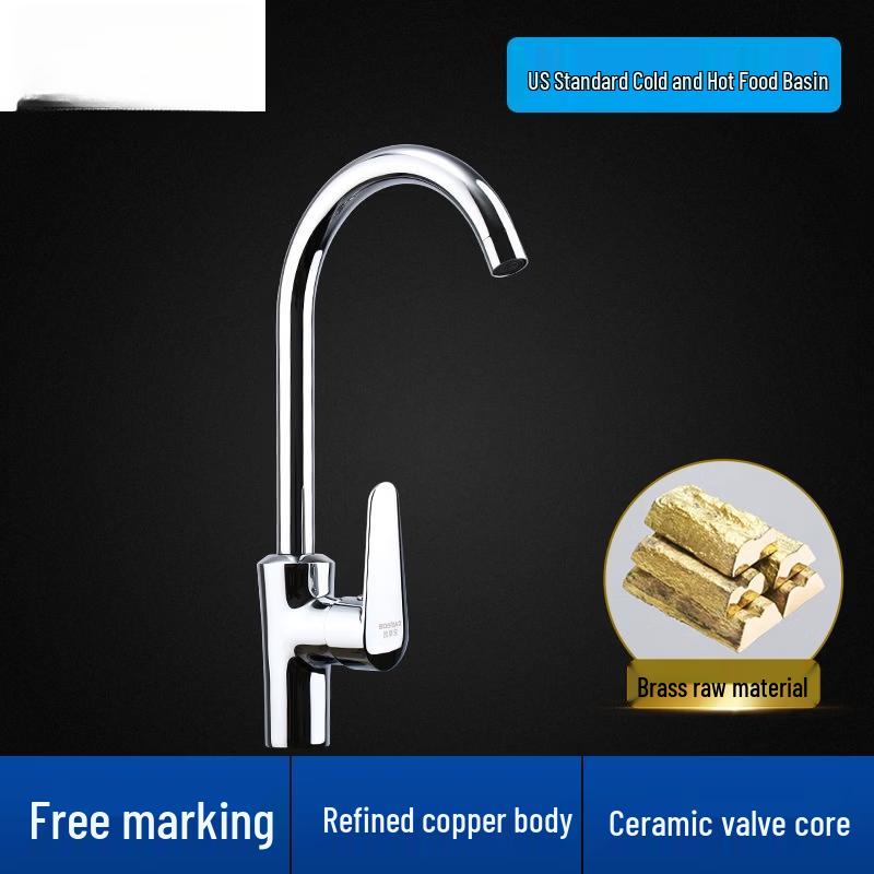 Brass Wall-Mounted Kitchen Sink Faucet with Cold & Hot Water