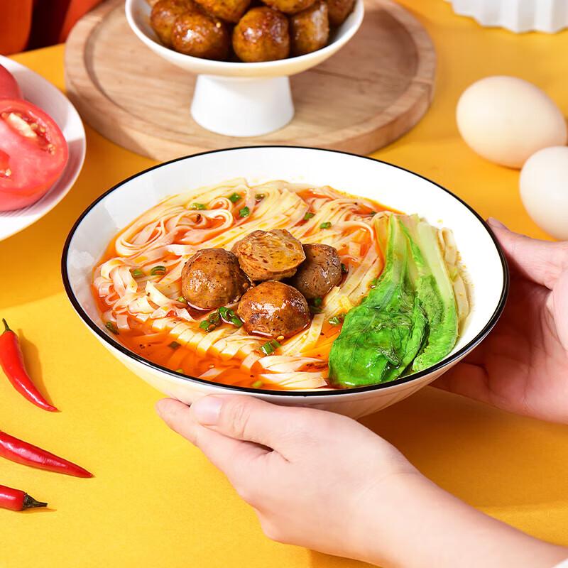 Zhang Fei Beef Snacks