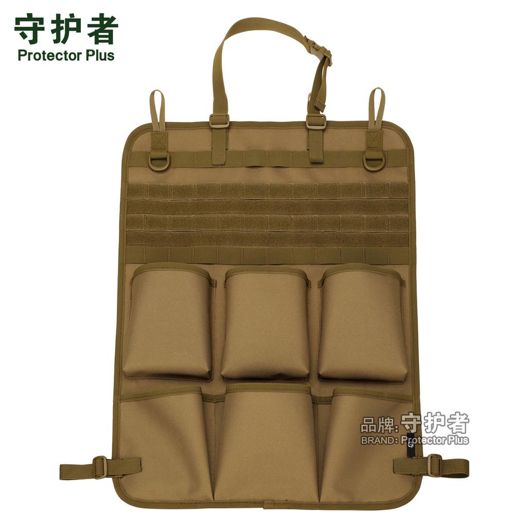 Outdoor Multi-purpose Hanging Bag, Car Seat Back Storage Bag, Tactical Car Hanging Bag, Camping Hanging Storage Bag