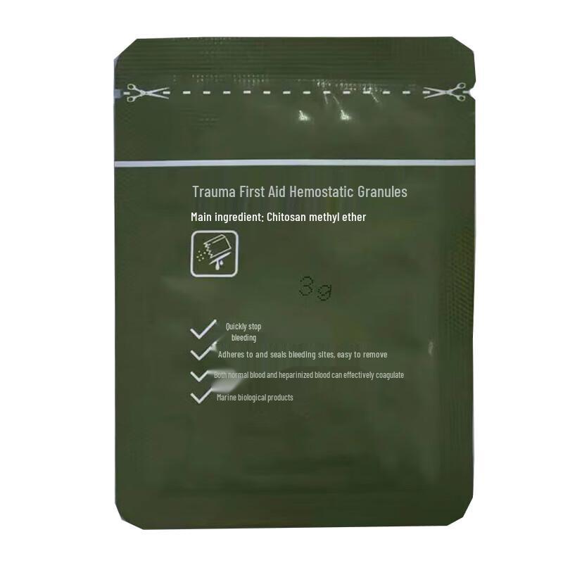 

Guardian Chitosan Hemostatic Powder