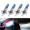 4Pcs H1 12V 55W 6000K White Xenon Gas Halogen Light Bulb Headlight Foglight