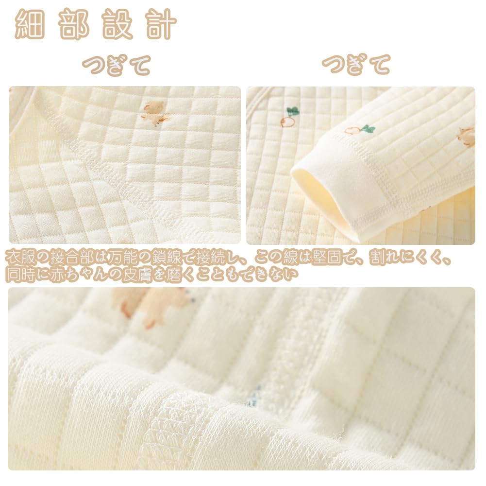 Reegoo Peter Baby Girls and Coverall Long Front Newborn Baby Shower Size Months Clothes, Boys, Romper, Sleeve, Opening, Clothes, Gift, 100% Cotton,