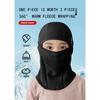 Children's Ski Warm Headgear Outdoor Windproof Cold-proof Cycling Mask Helmet Lining Balaclava Hat Men and Women