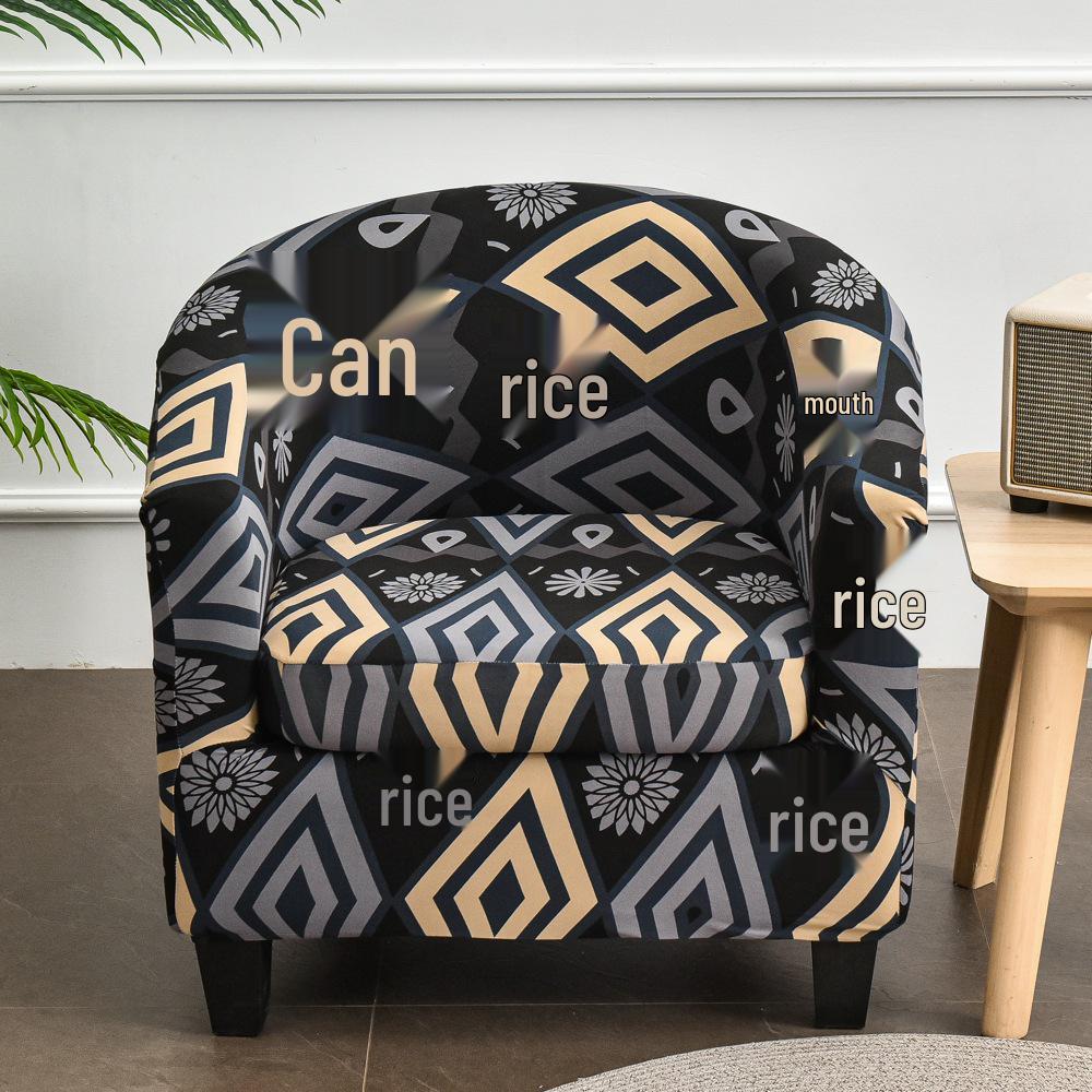 Semi-Circular Club Chair Protective Sofa Cover