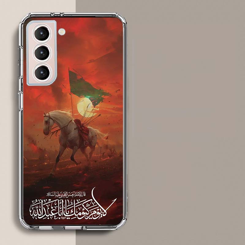 

Imam Hussain Shia Ali Phone Case For Samsung Galaxy S25 Edge S24 S23 FE S21 S20 S10 Plus S22 S26 Ultra Cover Clear Cases TPU Cap Samsung S24 Plus
