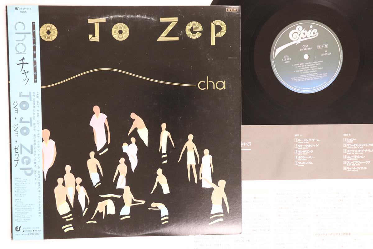 

LP Record JO JO ZEP Cha 283P514PROMO EPIC 1984 Japan Obi Rock Used