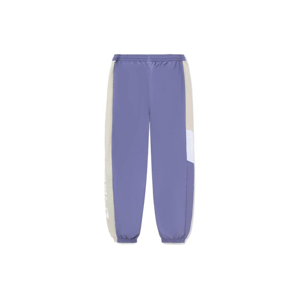 Li Ning Sports Life Collection Knitted Sweatpants Men's Gray Ink Blue AYKS033-4