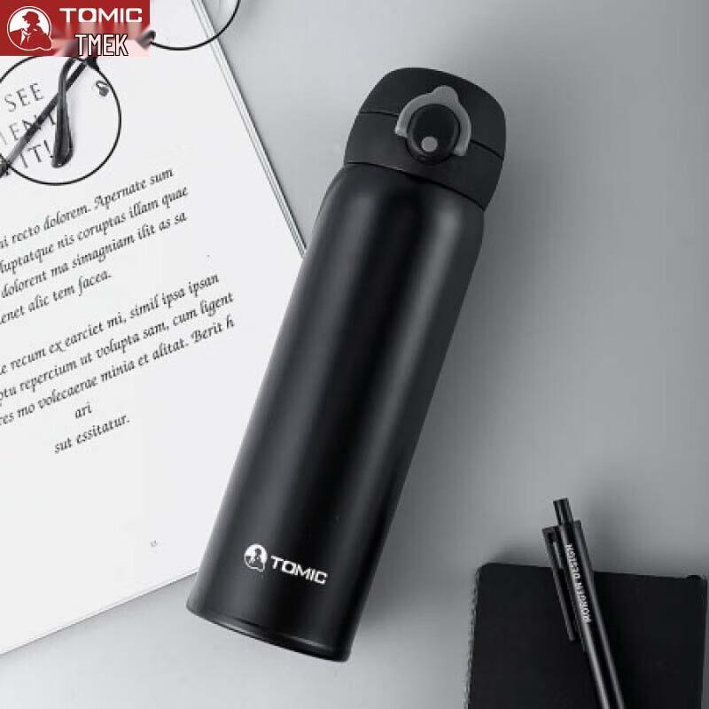 TOMIC Flip-Lid Insulated Portable Mug