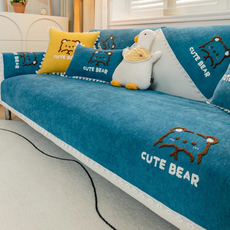 

Современный чехол для дивана с милым медведем, белые кружевные Нескользящие подушки с изображением ромашки для гостиной, универсальный чехол для дивана на четыре сезона, полотенце 90x180cm 1pcs