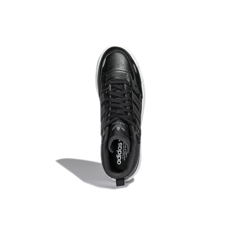 Adidas Originals Post Up Sneakers Black/White Sneakers H00165