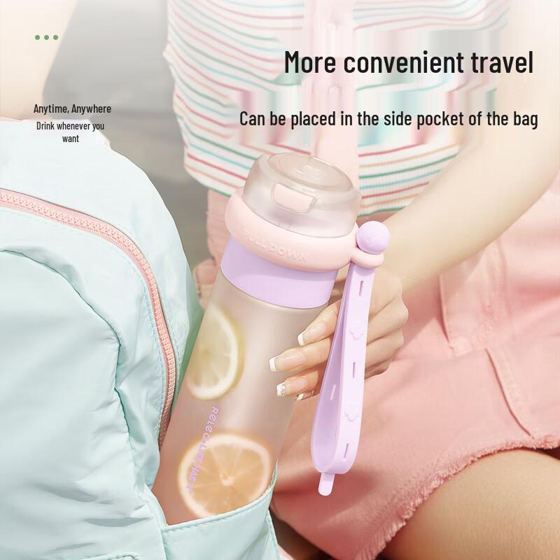 Yueyou 480ml Tritan Portable Sports Straw Water Bottle