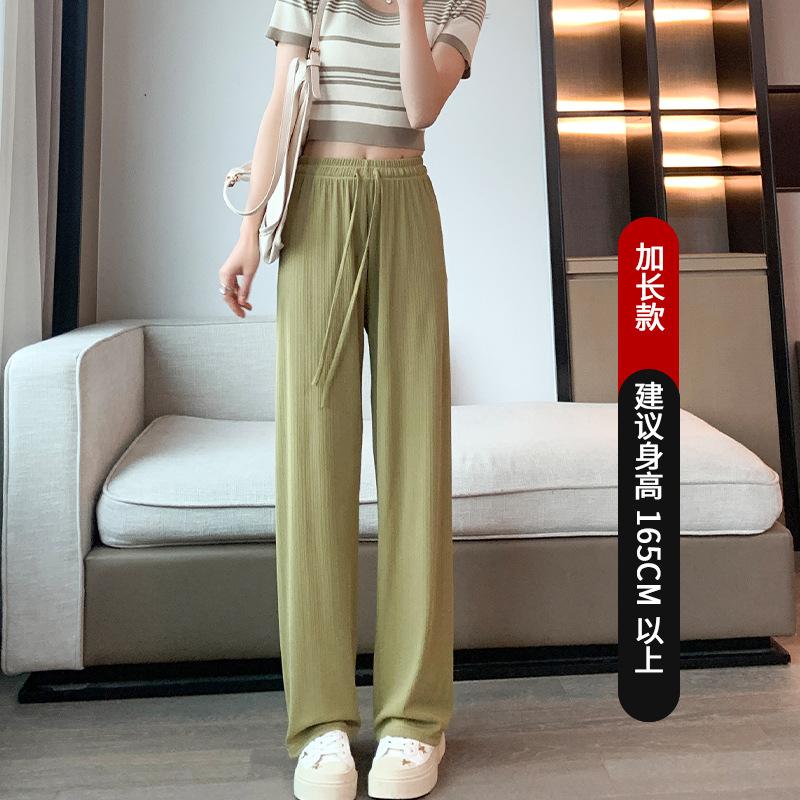 

Ice silk narrow wide-leg pants women s summer thin high-waisted straight-leg pants new cool casual sunscreen pants M