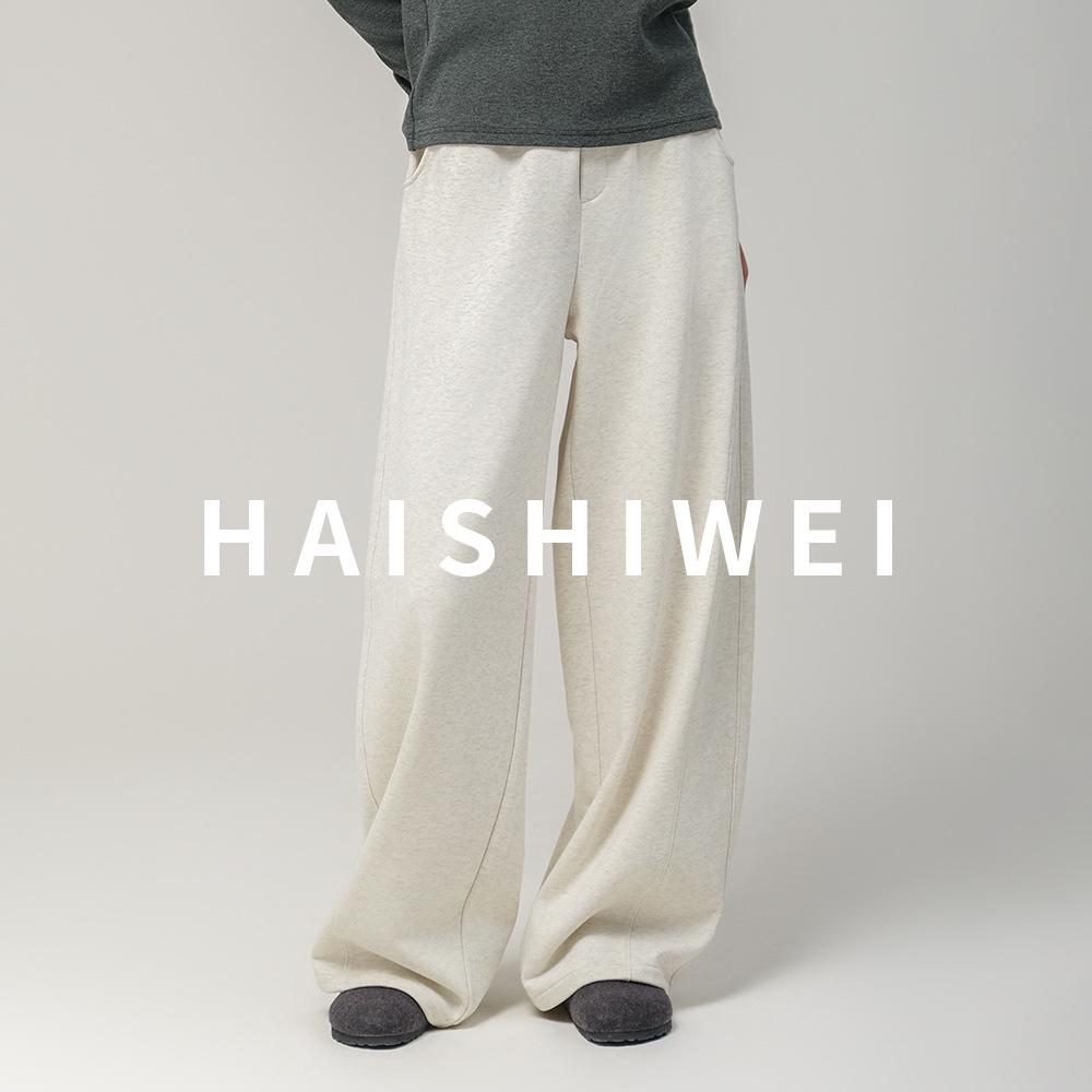

HAISHIWEI Women s High-Waist Wide-Leg Pants - Autumn/Winter Collection Extra Large