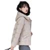 Down jacket women's 2024 new winter women's clothing Japanese and Korean style loose large size duck down women's down jacket